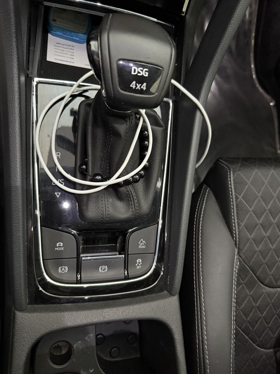 Jeddah, Vehicles, Cars & Trucks , SAR 75000,  Skoda L,  2018,  Automatic,  45000 KM,  Skoda Kodiaq 4x4, 7 Seats