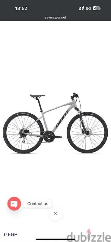 Jeddah, Bicycles, SAR 1500,  Giant Roam Disc 3 Bicycle, Size S