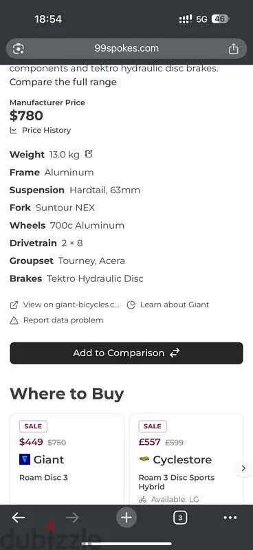 Jeddah, Bicycles, SAR 1500,  Giant Roam Disc 3 Bicycle, Size S