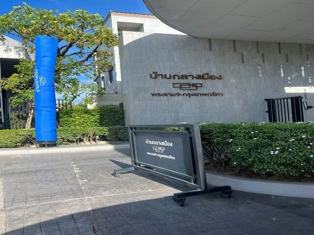 Bangkok, Villas, THB 33000,  18 Sq. Feet,  รหัสC7321 ให้เช่าทาวน์โฮม 3ชั้น โครงการบ