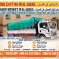DYNA TRUCK TRANSPORTATION◇FOR HOME SHIFTING AND◇COMPANY MATERIALS SHIFTING?0556408741//