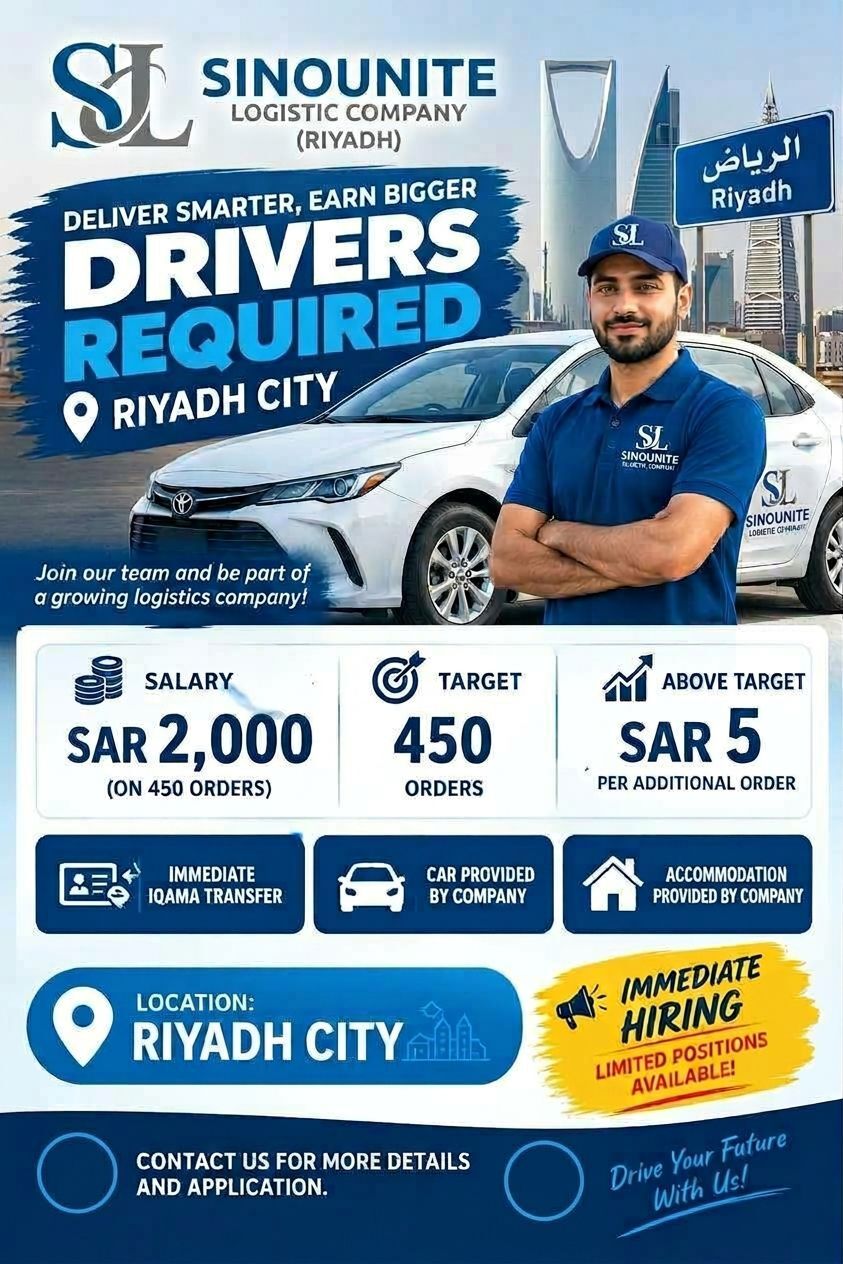 Riyadh, Jobs, Driver Required