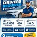 Driver Required
