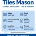 Tiles Mason For Kafala/transfer