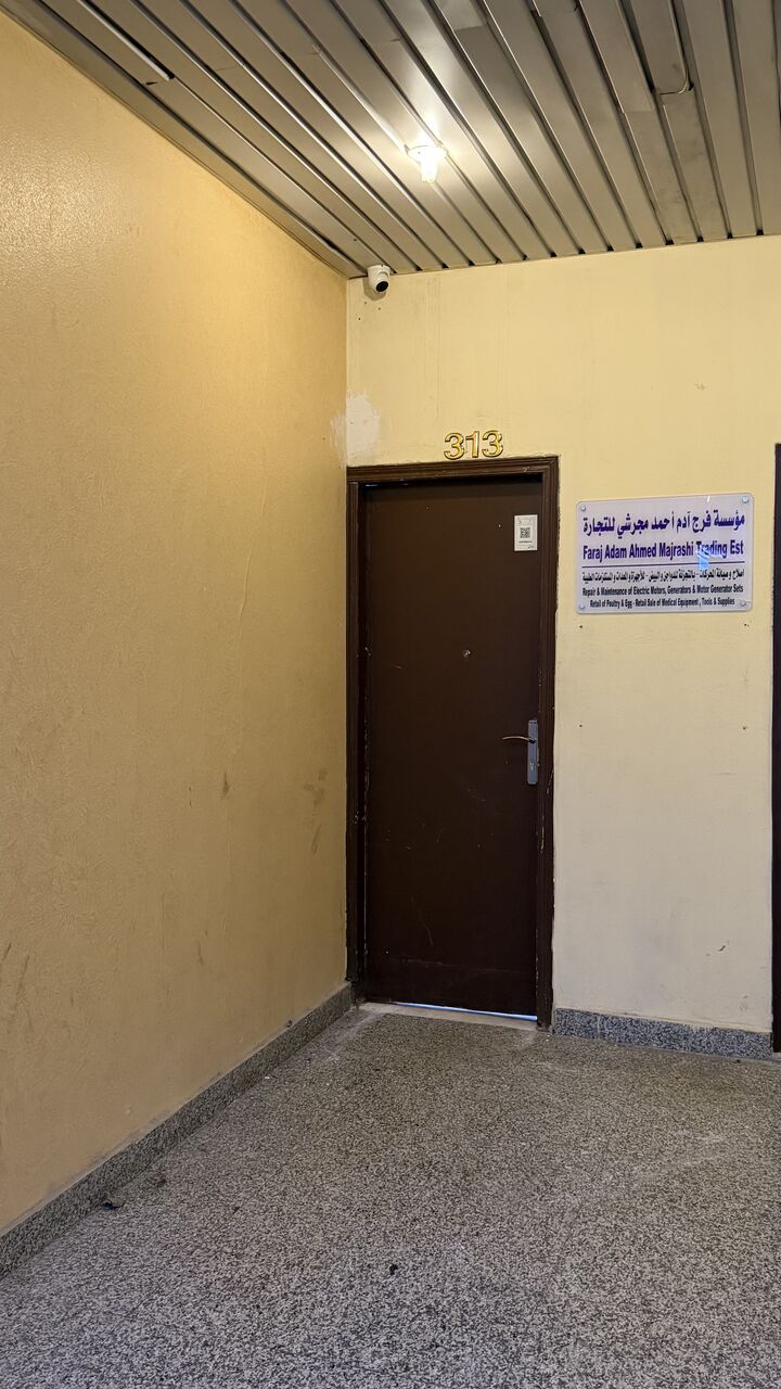 Riyadh, Offices, SAR 15000,  Prime 30 Sqm Semi Furnished Office Space For Rent In Riyadh