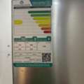 SAR 800,  Fridge