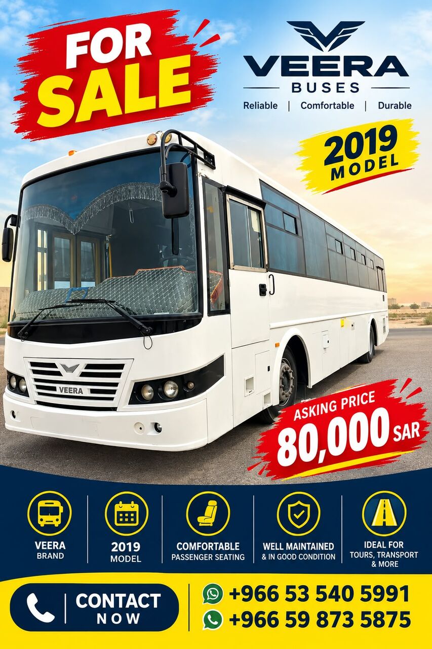 Jubail, Vehicles, Cars & Trucks , SAR 80000,  VEERA  (INDIAN BRAND),  2019,  Manual,  75000 KM,  BUS FOR SALE-WELL MAINTAINED