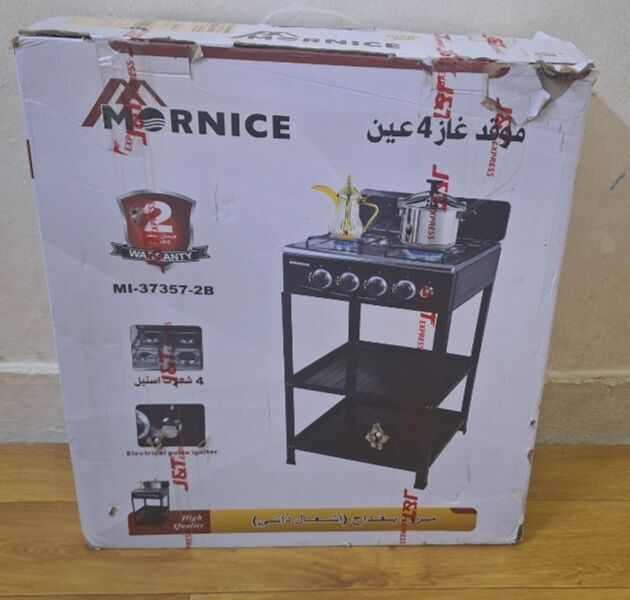Riyadh, Household Items, SAR 150,  Mornice Gas Stove 4 Burners New Packed Box.