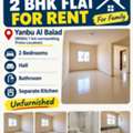 2bhk Family Room