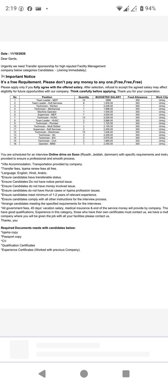 Jubail, Jobs, Skil Warkar.. / Online Intarviw