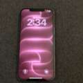 SAR 1100,  Iphone 12 Pro Max 128 Gb Silver
