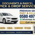 Pick And Drop Delivery Services