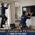 Cheapest Movers In Jeddah - نقل عفش جدة
