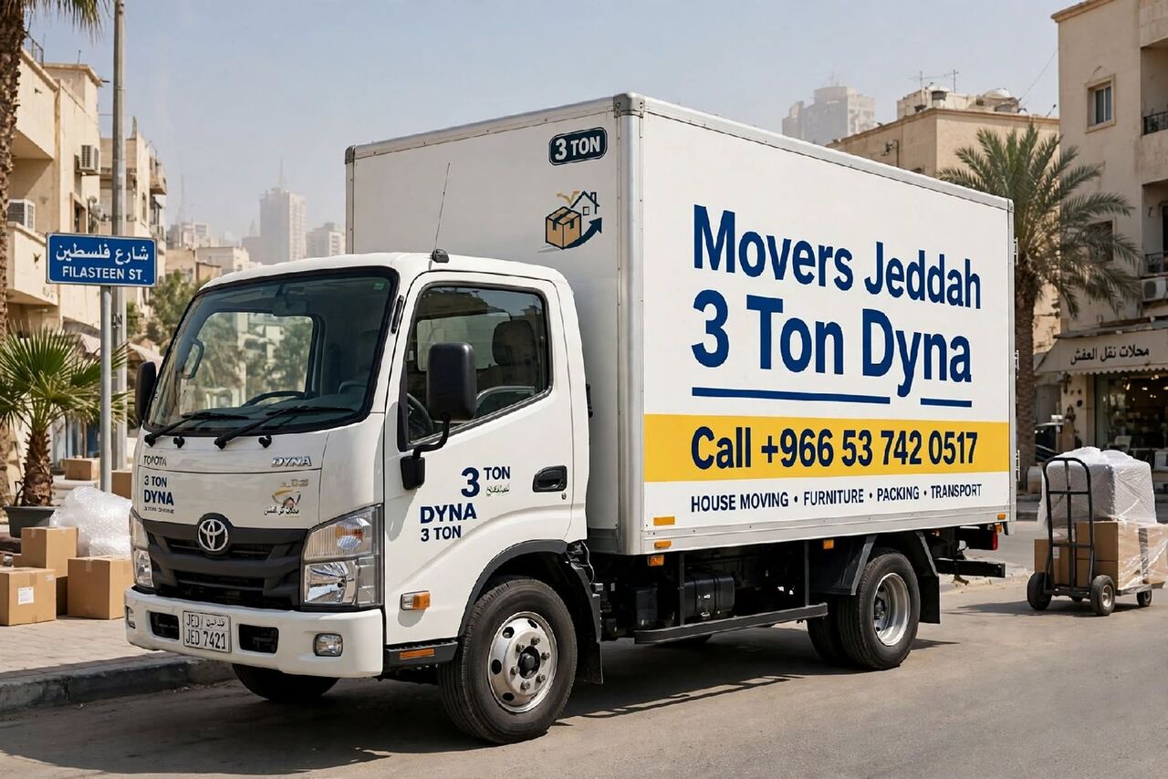 Jeddah, Labor/Moving, Cheapest Movers In Jeddah - نقل عفش جدة