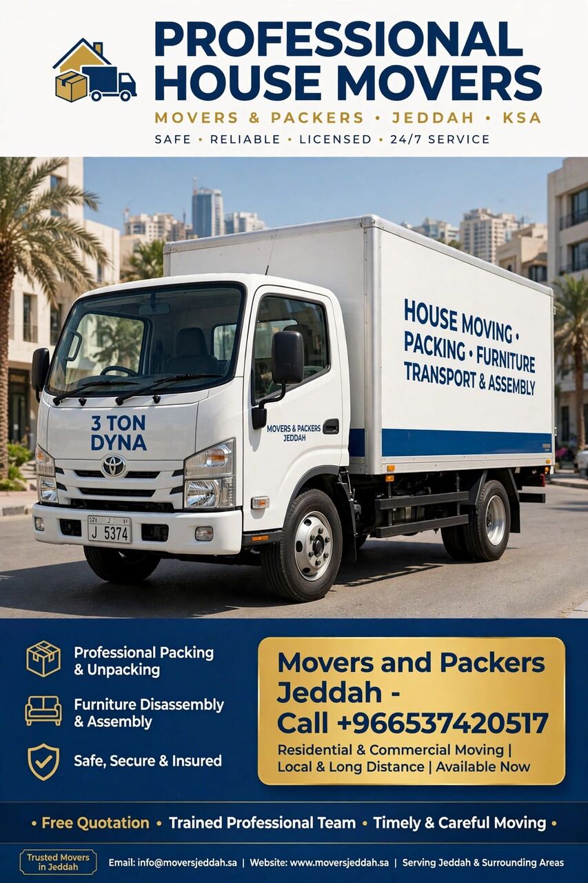 Jeddah, Labor/Moving, Cheapest Movers In Jeddah - نقل عفش جدة