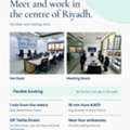 Coworking Desks & Meeting Rooms In Olaya, Riyadh - Daily & Hourly
