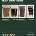 SAR 200,  IKEA Shoe Racks (Light Brown & Dark Brown) &ndash; Riyadh