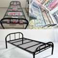 SAR 5,  New Steel Bed Available In Low Price