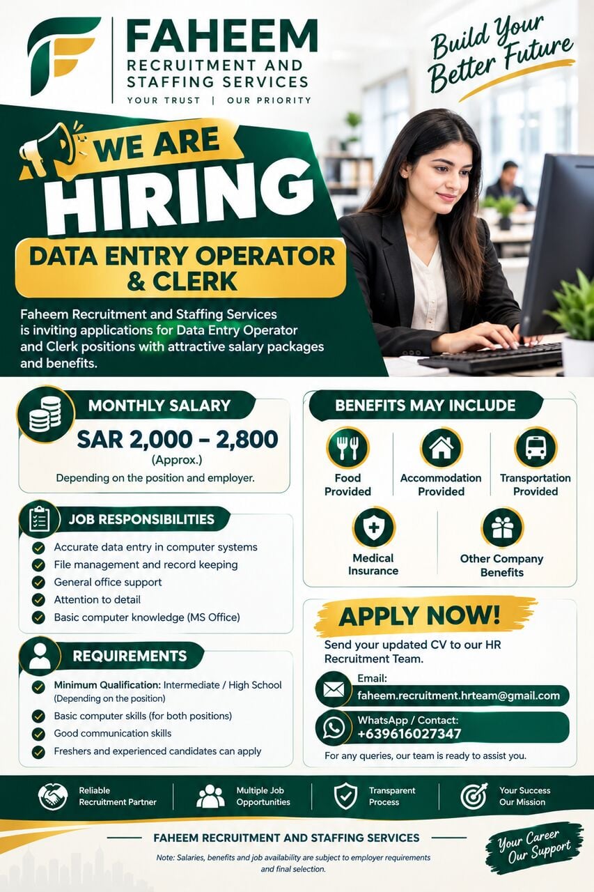 Riyadh, Jobs, WE ARE HIRING &ndash; DATA ENTRY OPERATOR & CLERK