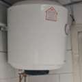 SAR 200,  Water Heater