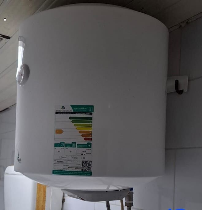 Jubail, Electronics, SAR 200,  Water Heater