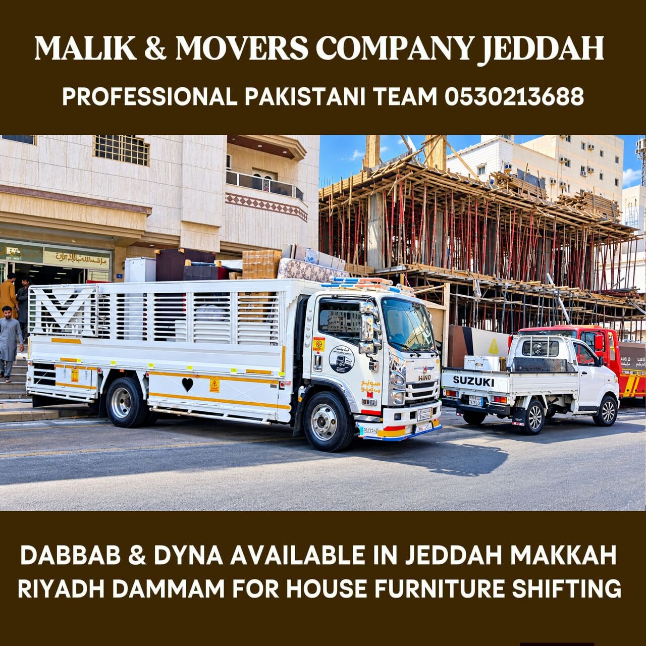 Jeddah, Household, PROFESSIONAL PACKING UNPACKING FURNITURE SHIFTING SERVICE 0530213688