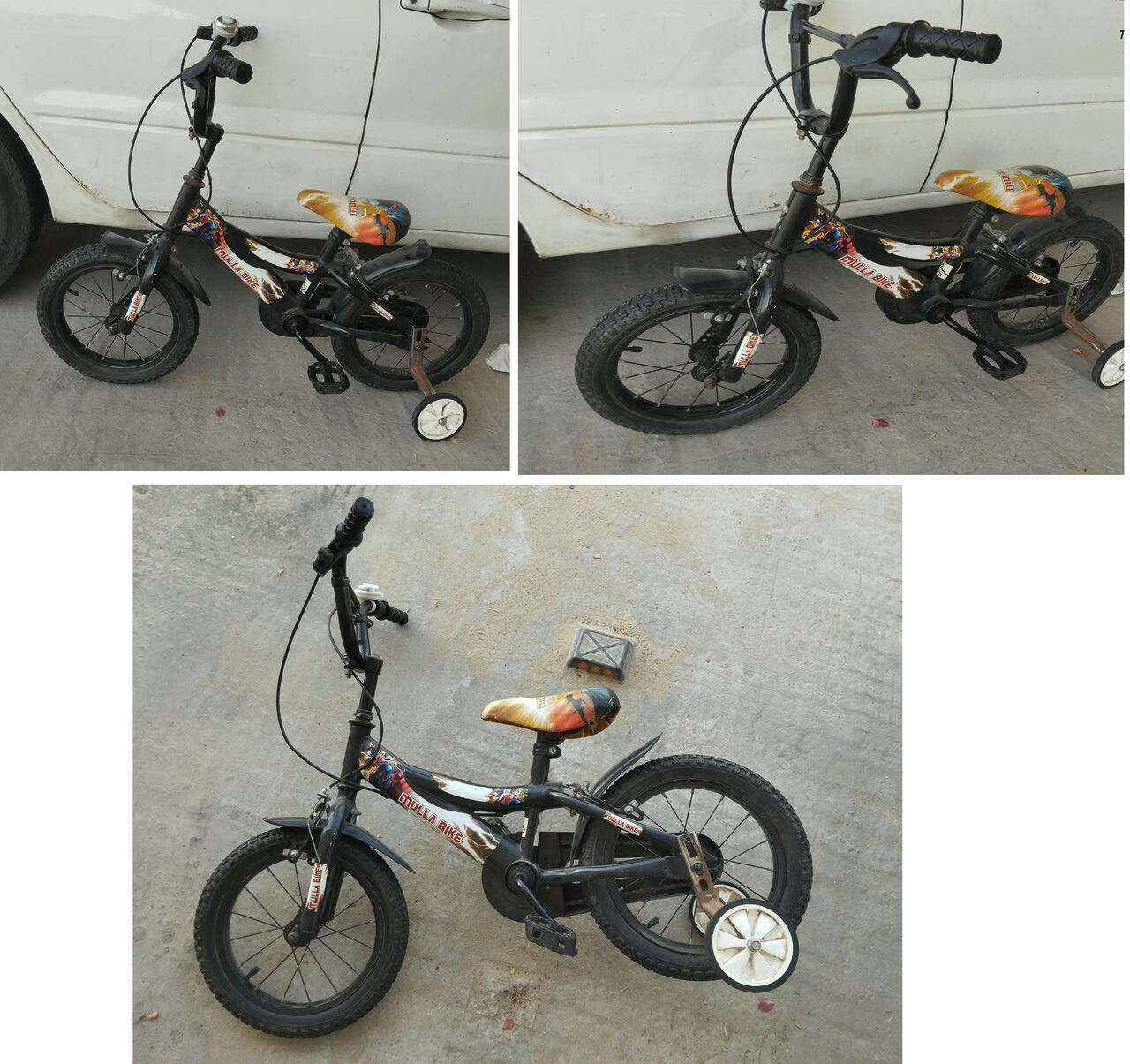 Khobar, Bicycles, SAR 35,  Kid