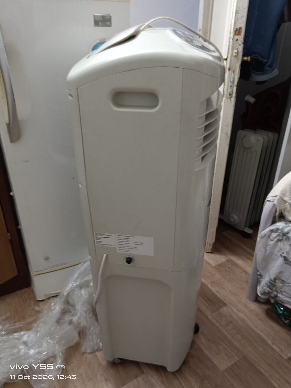Olaya, Appliances, SAR 350,  AIR COOLER FOR SALE