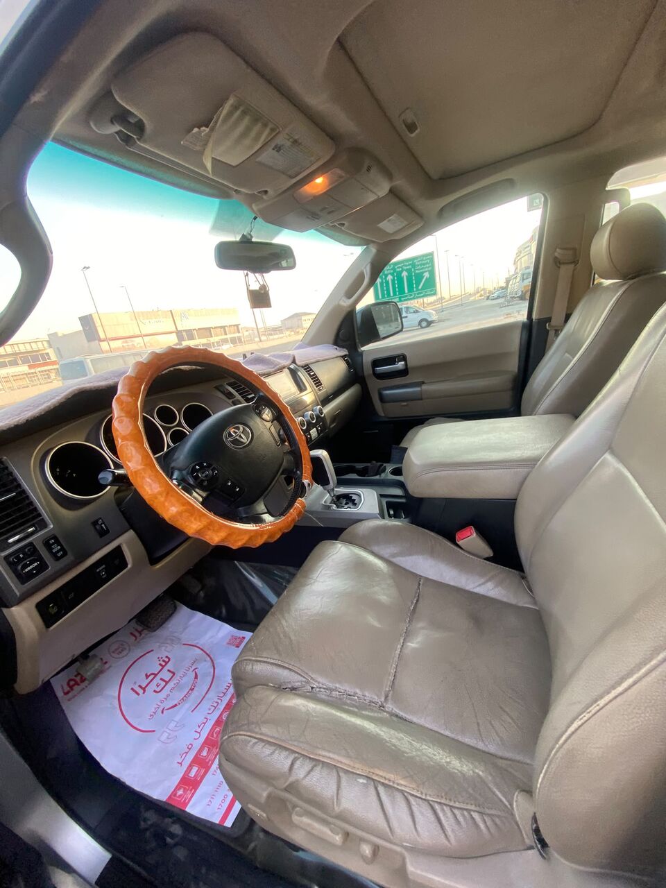 Manama, Vehicles, Cars & Trucks , BHD 5500,  Toyota Sequoia,  2012,  Automatic,  230600 KM,    (Silver)
