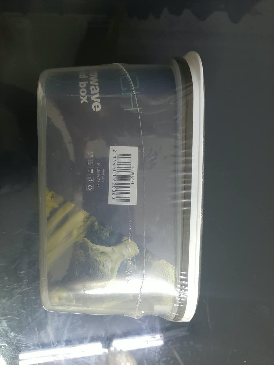 Yanbu, Household Items, SAR 18,  Brand New Food Storage Containers