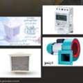 SAR 800,  Cooling Fan For Water Tank