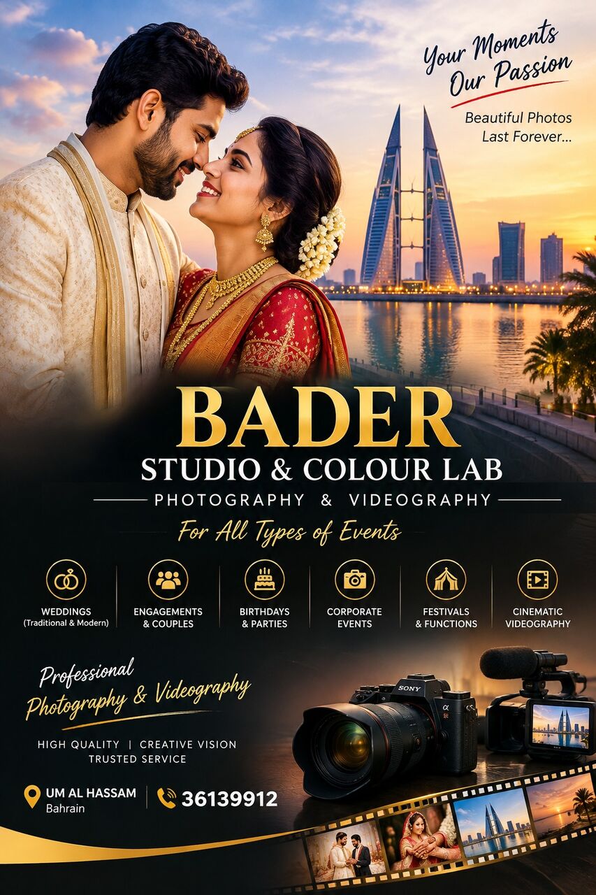 Manama, Photography, 📸 PROFESSIONAL PHOTOGRAPHY & VIDEOGRAPHY 🎥