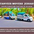 Tanveer. Movers .Packers. Moving. Services 🚚  Looking For Reliable Furniture Movers