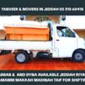 HOUSE. SHIFTING SERVICES JEDDAH TANVEER .MOVERS .Professional .Home .Villa Shifting