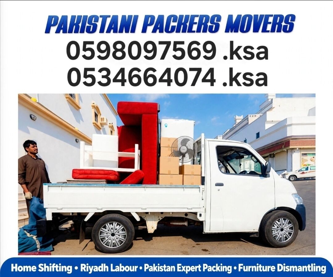 Riyadh, Relocation, Home Shifting Riyadh Labour Pakistan🇵🇰 .MS EXPERTS MOVERS AND PACKERS💚PROFES 0534664074
