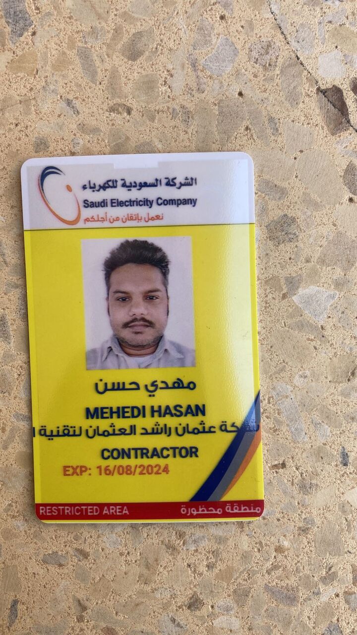 Riyadh, Job Seekers, CCTV And IT Technician