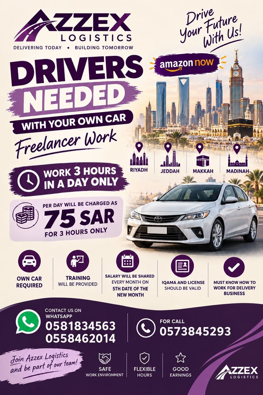 Makkah, Jobs, Courier Delivery With Own Car FREELANCER MAKKAH