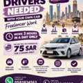 Courier Delivery With Own Car FREELANCER MAKKAH