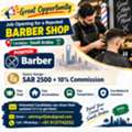 Urgently Required Barbers For A Professional Saloon