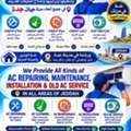 Air Conditioning Service