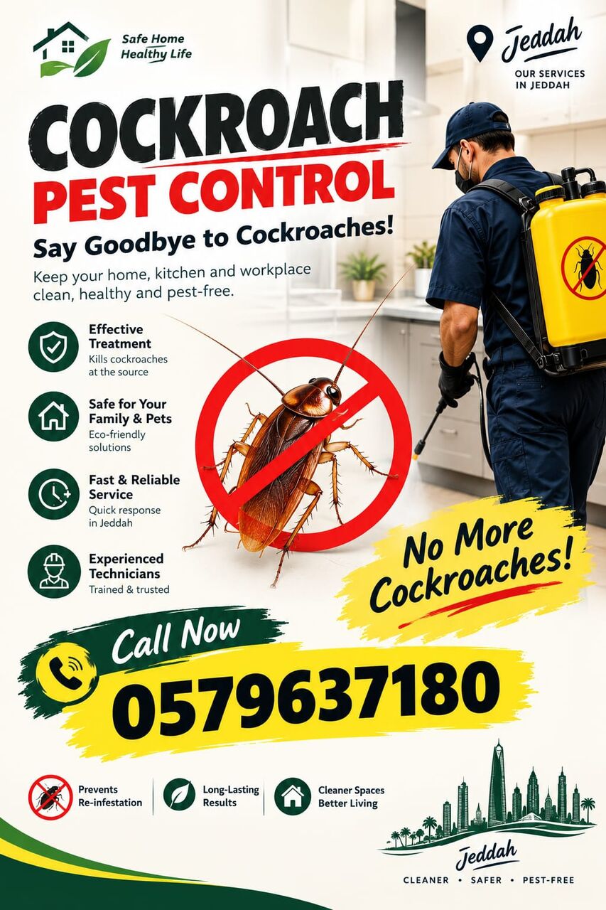 Jeddah, Pest Control, Cockroach Control In Jeddah | مكافحة الصراصير بجدة