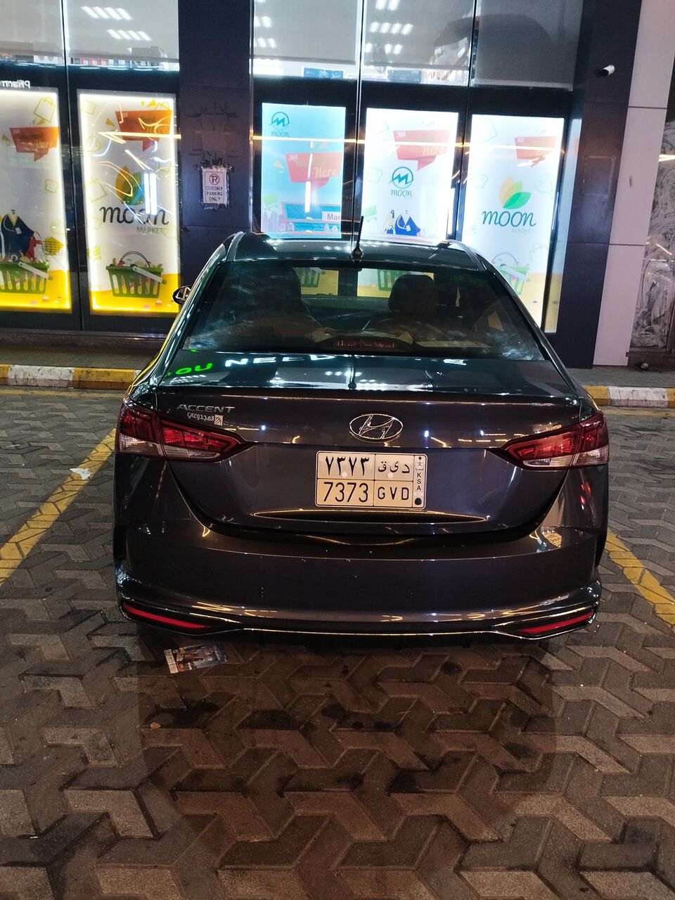 Khobar, Vehicles, Cars & Trucks , SAR 45000,  Hyundai Accent,  2022,  Automatic,  63000 KM,    Car For Sale
