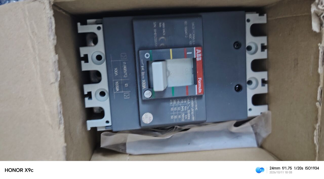 Riyadh, Electrical & Plumbing, SAR 2500,  Urgent Sale: Brand New Items