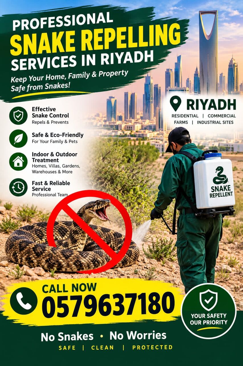 Al Arid, Pest Control, 🐍 Snake Repellent & Control In Riyadh | مكافحة الثعابين بالرياض