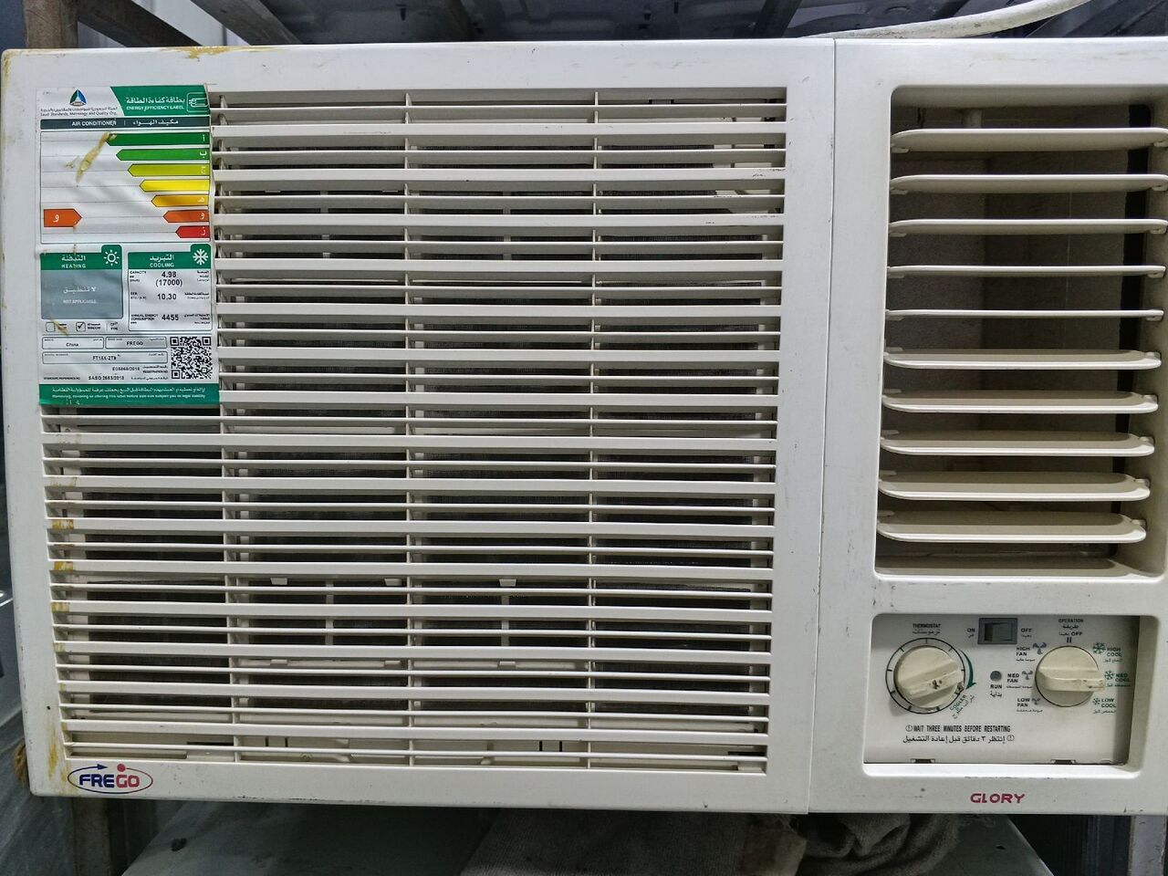 Al Aziziyah, Air Conditioners, SAR 650,  Silently Used Window AC For Sale 0582800154