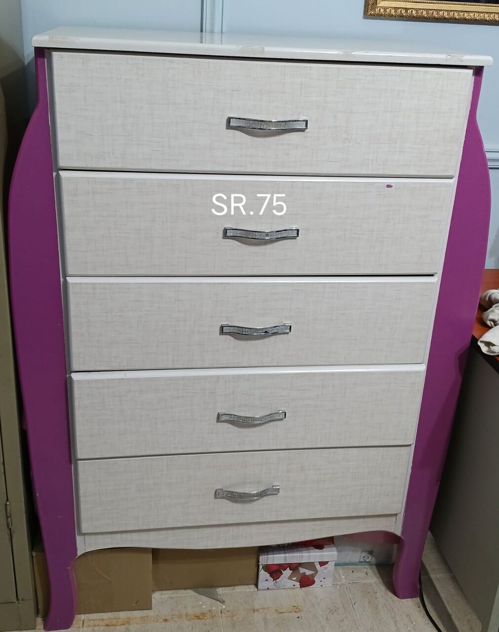 Riyadh, Household Items, SAR 123456,  Fridge, Desk, Chest Drawer