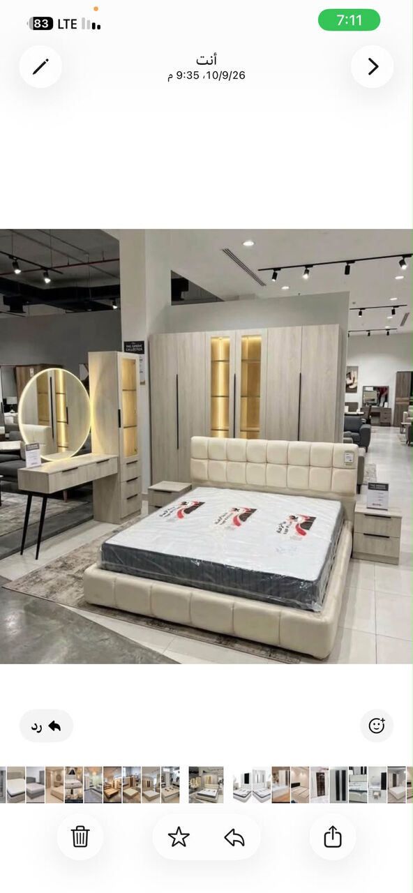 Jeddah, Furniture, SAR 8,  New Bedroom Set Available