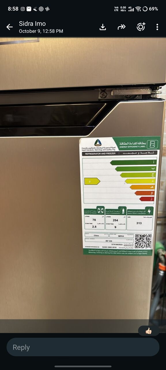 Riyadh, Appliances, SAR 1600,  Refrigerator 1 Year Old Brand New Working Perfectly Fine No Problem