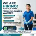 We Are Hiring Lady Cleaners