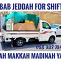 MOVING AND PACKING COMPANY PROFESSIONAL LABOUR🍀 CARPENTER HOUSE MOVER...............